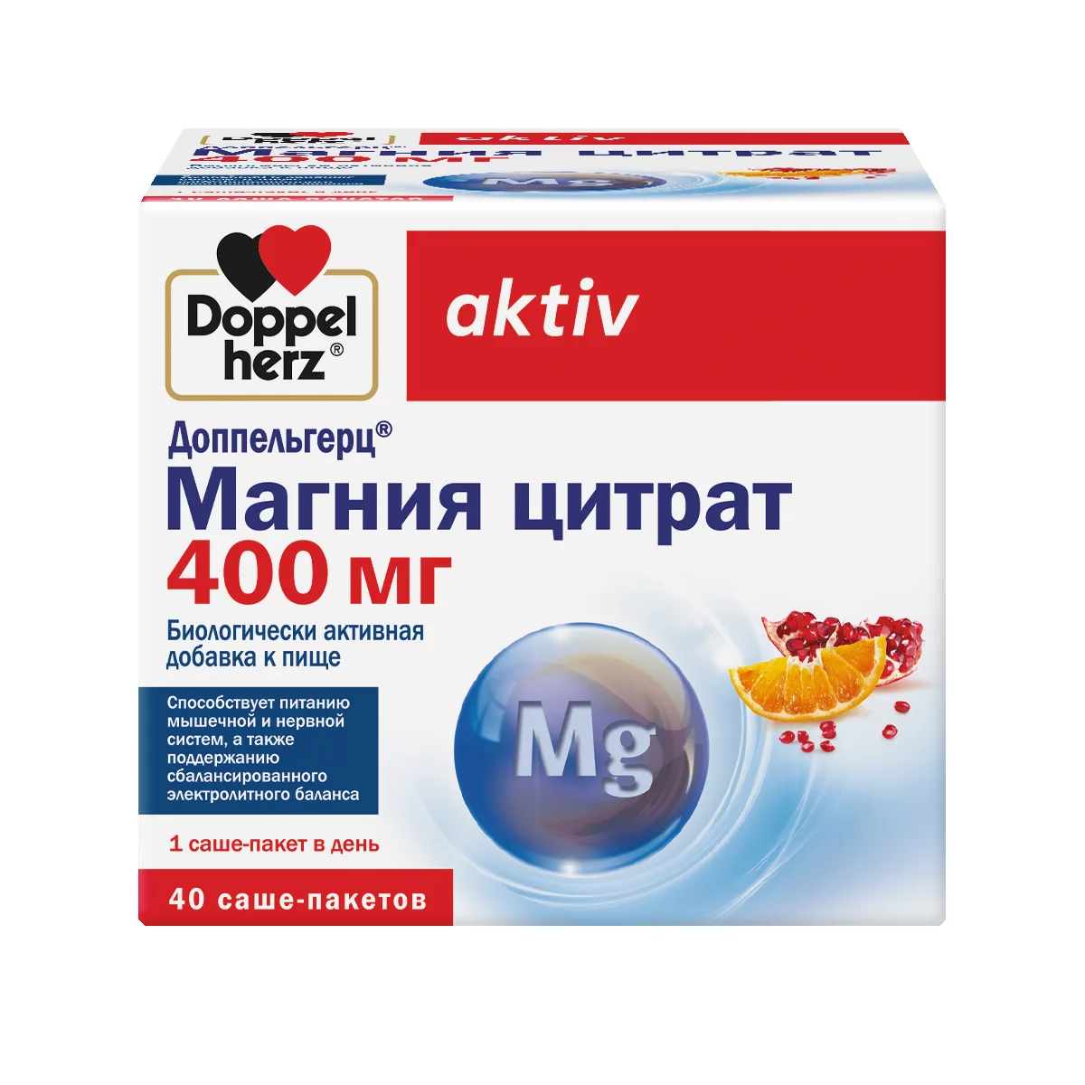 Illustration of the product packaging Doppelherz aktiv Магния цитрат 400 мг front view